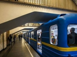Киевское метро изменило график работы из-за Лиги чемпионов