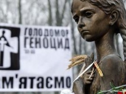 "Очередной штат США признал Голодомор геноцидом украинского народа", - сводка новостей от Пономаря