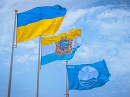 Над пляжем Черноморска 31 мая вновь поднимут «Голубой флаг»