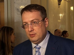 Суд в Москве заочно арестовал Антона Геращенко