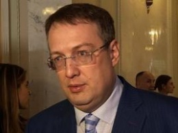 Суд в Москве заочно арестовал Антона Геращенко: появилась реакция нардепа