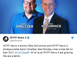 В США погибли два репортера, делающие репортаж об урагане Альберто