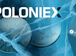 Poloniex заморозит счета клиентов за неисполнение процедуры KYC
