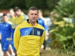 Матч сборной Украины против албанцев под угрозой срыва: Шевченко назвал причину