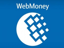 WebMoney.UA рассказала, как попробует вернуть деньги украинцам