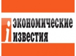 "Экономические известия", которые всегда придерживались патриотической позиции, удивлены включением в санкционные списки и будут отстаивать право работать в Украине, - обращение коллектива