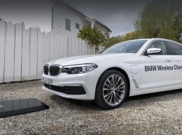 В продажу поступила беспроводная зарядка для гибридов BMW