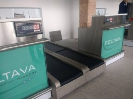 Аэропорт Полтава разжился новыми стойками регистрации и транспортерами для багажа (фото)