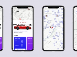 В каршеринге Яндекс появятся Porsche