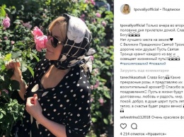 Таисия Повалий вернулась в Киев, назвав столицу "лучшим городом на Земле"