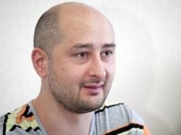 Крищенко рассказал подробности об убийстве российского журналиста Бабченко