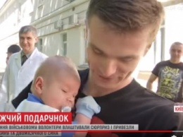 Сюрприз из Мелитополя привезла бойцу в госпиталь его молодая жена (видео)