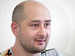 Убийство Аркадия Бабченко: главная версия преступления