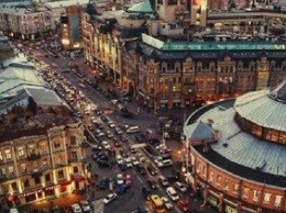 Киев попал в тройку самых дешевых городов мира