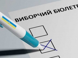 Панацея или припарка: зачем Украине избирательная реформа?