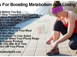 14 советов для повышения метаболизма и потери веса