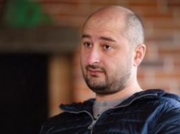 Российский политик об убийстве Бабченко: Путин готовит масштабную операцию по дестабилизации ситуации в Украине