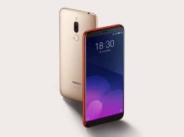 Meizu объявила российскую цену доступного безрамочника M6T