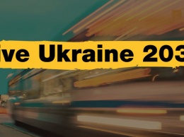 Кабмин утвердил транспортную стратегию Украины до 2030 года