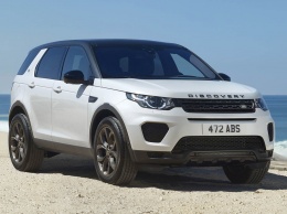 Land Rover Discovery Sport отмечает свой успех специальным изданием