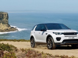 Land Rover представил Discovery Sport особой серии Landmark