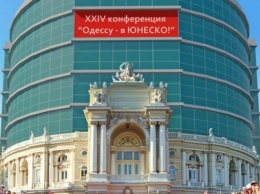В Одессе требовали снести оперный театр и построить торговый центр, - ФОТО, ВИДЕО