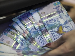 Суд Брюсселя отменил арест активов Национального фонда Казахстана на $22 миллиарда