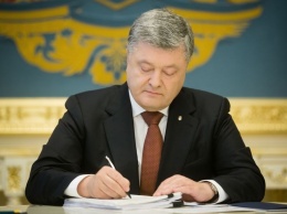 Порошенко назначил пять новых членов Нацкомиссии по энергетике