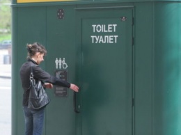 В Киеве возле вокзалов могут построить автоматизированные туалеты