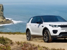 Внедорожник Land Rover Discovery Sport получил спецверсию Landmark