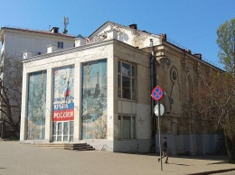 В Севастополе здание кинотеатра "Дружба" передадут католической общине
