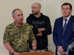 Воображаемая спецоперация Грыцака: "убийца" Бабченко сам сдался СБУ