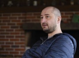 Стало известно имя организатора покушения на Бабченко