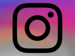 Instagram следит за тем, на что нажимают и как прокручивают ленту пользователи