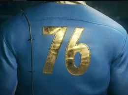 Bethesda анонсировала Fallout 76