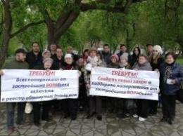 Жители Екатеринбурга встали на колени, чтобы их услышал Путин: опубликовано видео
