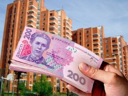 На Николаевщине за четыре месяца собрано 1,8 миллиона гривен налога на недвижимость