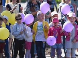 Возле «Химика» в Каменском отметили День защиты детей