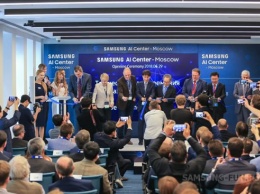 Samsung запускает Центр искусственного интеллекта в России