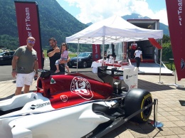 Alfa Romeo и Sauber провели встречу с болельщиками