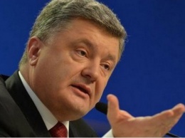 Четыре года Порошенко: как Украина растеряла своих друзей