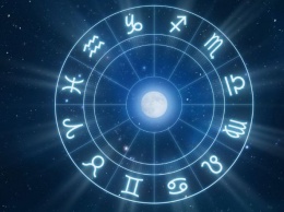 Козерогам можно начинать ремонт: гороскоп на 4 июня