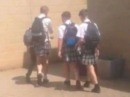 В Британии мальчикам разрешили ходить в школу в юбках