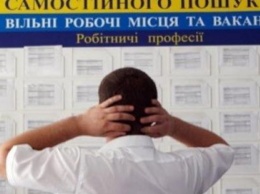 Зарплата в 100 тысяч гривен: список специальностей