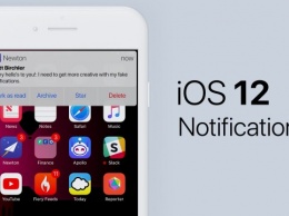 Apple представила обновленные уведомления