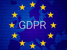 Защита персональных данных по-европейски: что такое GDPR и почему это важно для Украины?