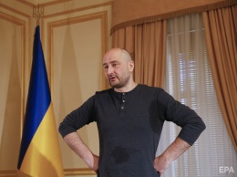 Бабченко запретил изданию "ГОРДОН" печатать свои тексты