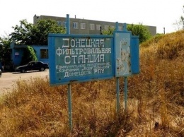 На окраине Донецка был мощный бой