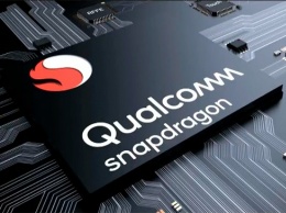 Computex 2018: Qualcomm официально анонсировала Snapdragon 850