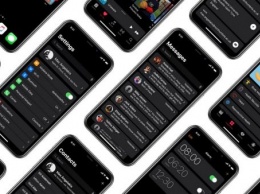 В iOS 12 может появиться темная тема